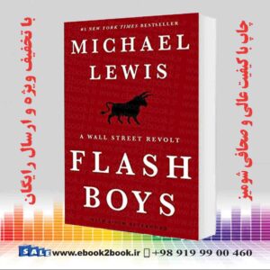 خرید کتاب Flash Boys: A Wall Street Revolt