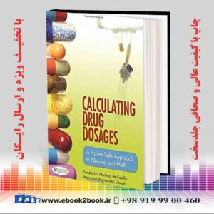 کتاب Calculating Drug Dosages