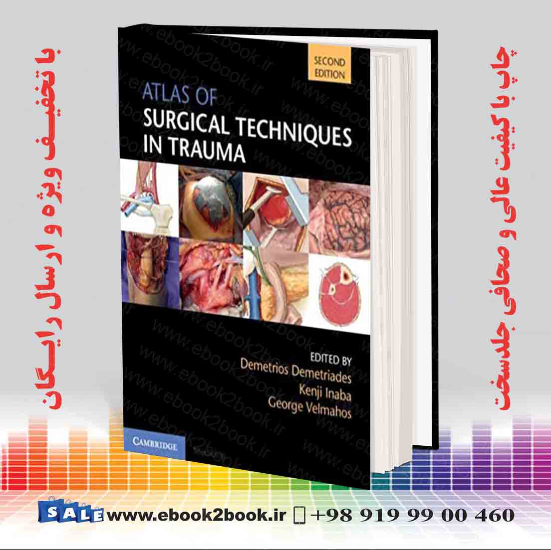 کتاب Atlas of Surgical Techniques in Trauma 2nd Edition | فروشگاه ...