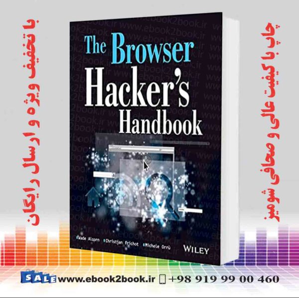 کتاب The Browser Hacker'S Handbook