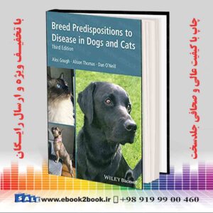 کتاب پیش بینی های بیماری در سگ ها و گربه ها ، ویرایش سوم