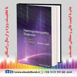 کتاب Haemoglobinopathy Diagnosis 3rd
