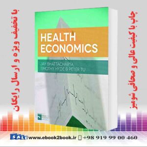 خرید کتاب Health Economics, 2013th Edition