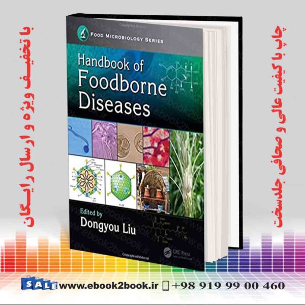 کتاب Handbook Of Foodborne Diseases