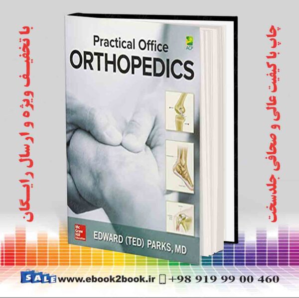 کتاب Practical Office Orthopedics