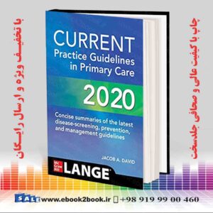 کتاب دستورالعمل های عملی فعلی در مراقبت های اولیه 2020 ، چاپ هجدهم