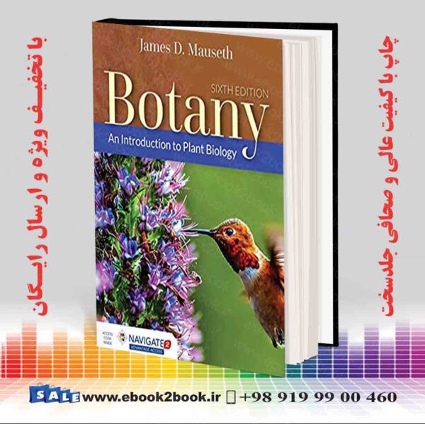 کتاب گیاه شناسی ماوست : مقدمه ای بر زیست شناسی گیاهی
