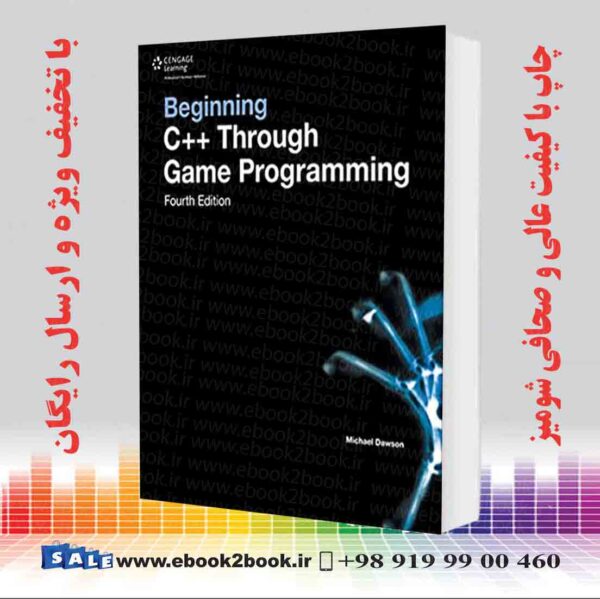 کتاب Beginning C++ Through Game Programming