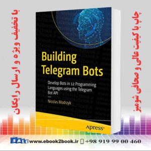 کتاب Building Telegram Bots 