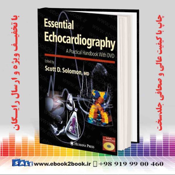 کتاب Essential Echocardiography, 2007Th Edition