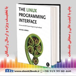 خرید کتاب کامپیوتر The Linux Programming Interface, 1st Edition