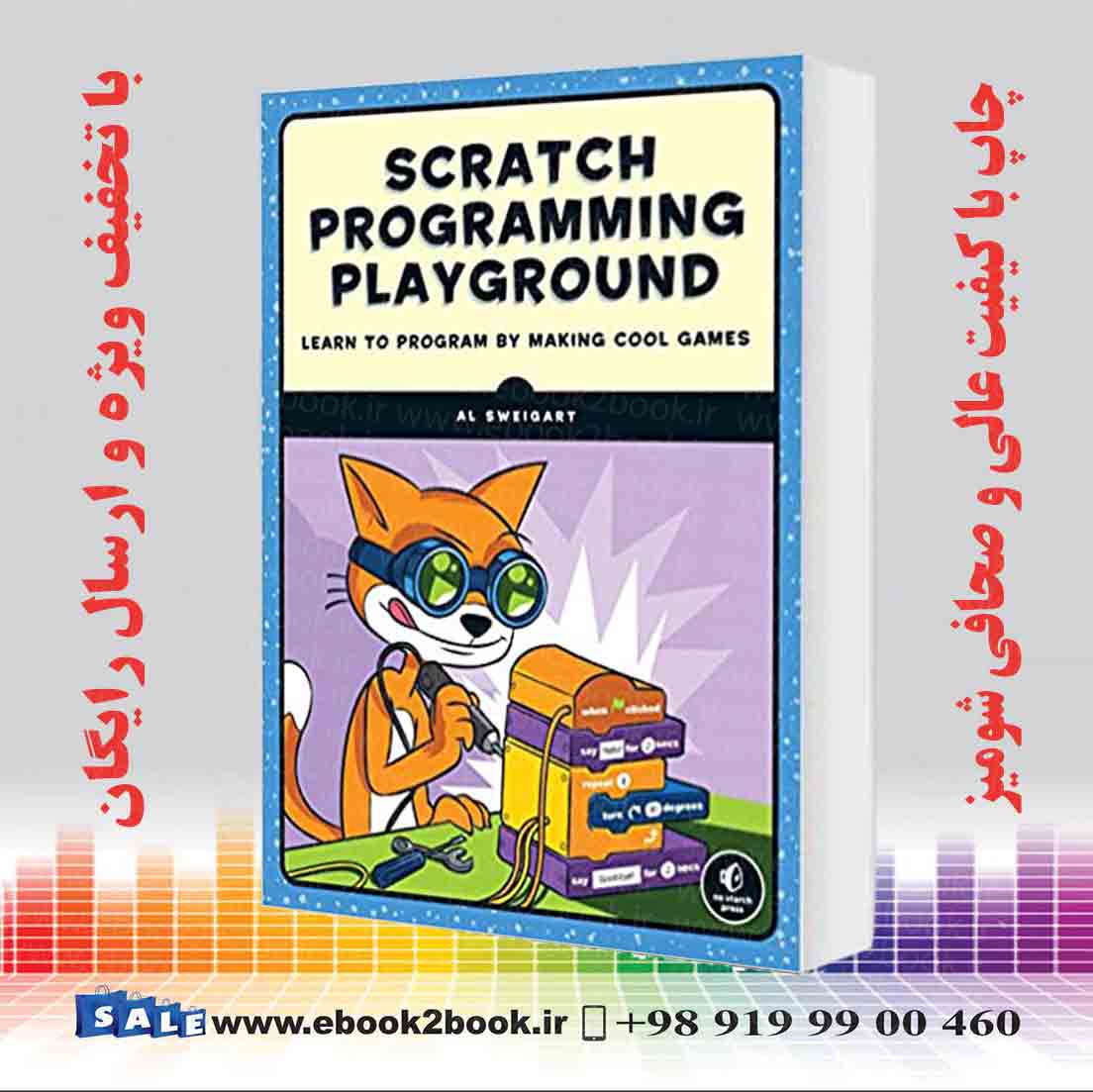 Scratch Programming Playground