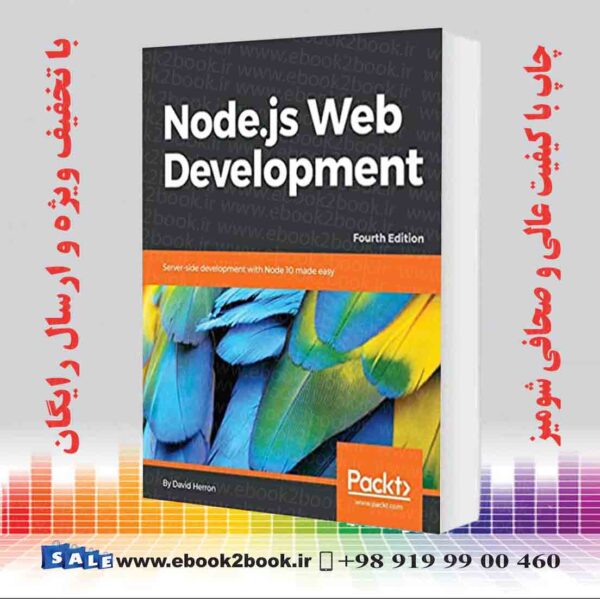 کتاب Node.js Web Development