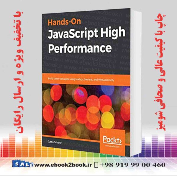 کتاب Hands-On Javascript High Performance