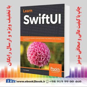 کتاب Learn SwiftUI