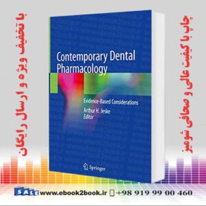 خرید کتاب پزشکی Contemporary Dental Pharmacology, 1st Edition