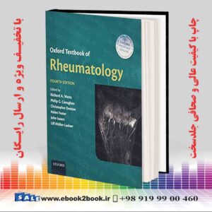 کتاب Oxford Textbook of Rheumatology, 4th Edition