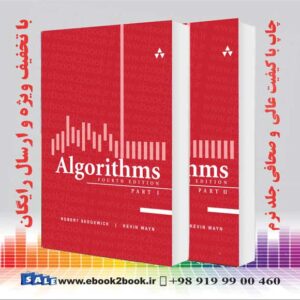 خرید کتاب Algorithms 4th Edition | Robert Sedgewick