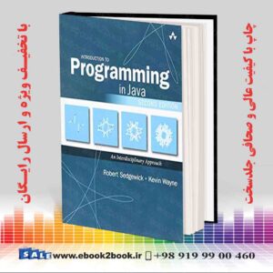 کتاب Introduction to Programming in Java