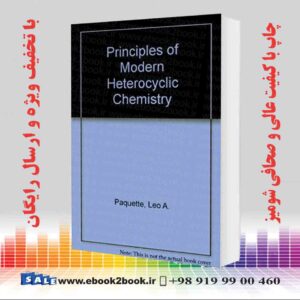 کتاب اصول شیمی مدرن هتروسیکلیک پاکوته