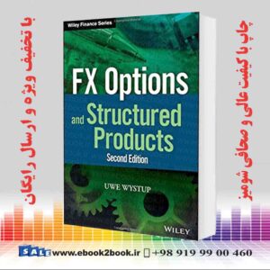 کتاب گزینه های FX و محصولات ساختاری ، نسخه 2