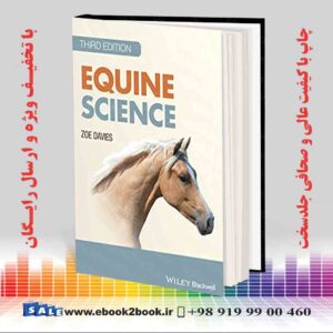 کتاب علوم اسب ، نسخه 3