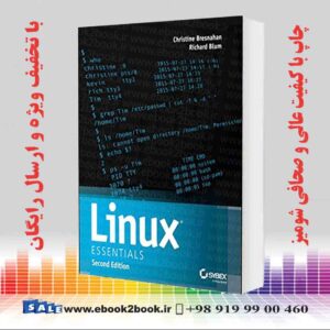 کتاب ملزومات لینوکس ، نسخه 2