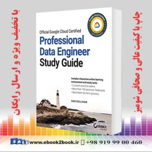 کتاب Official Google Cloud Certified Professional Data Engineer Study Guide