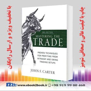 کتاب تسلط بر تجارت جک کارتر