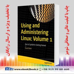 کتاب Using and Administering Linux