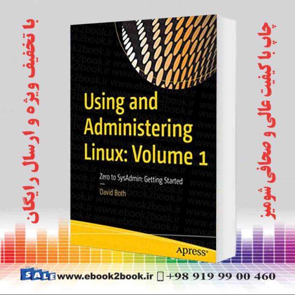 کتاب Using And Administering Linux