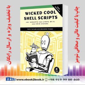 کتاب Wicked Cool Shell Scripts