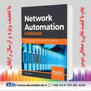 کتاب Network Automation Cookbook