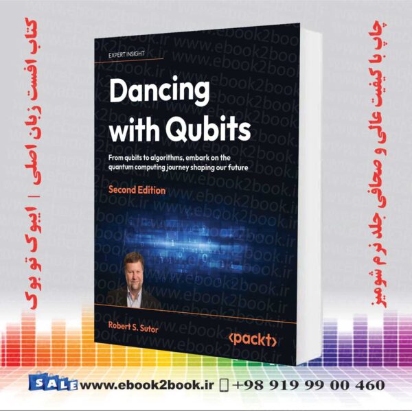 کتاب Dancing With Qubits