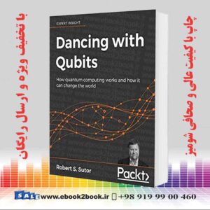 کتاب Dancing with Qubits