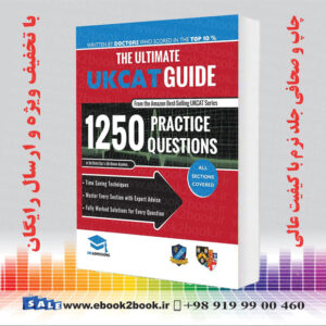کتاب The Ultimate UKCAT Guide: 1250 Practice Questions