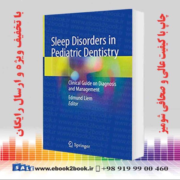 کتاب اختلالات خواب در دندانپزشکی کودکان