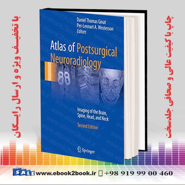 کتاب اطلس نورورادیولوژی بعد از عمل ، چاپ دوم