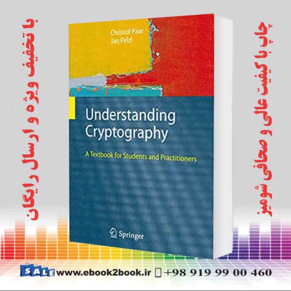 کتاب Understanding Cryptography