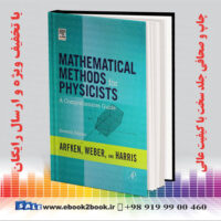 Mathematical Methods For Physicists: A Comprehensive Guide 7th Edition