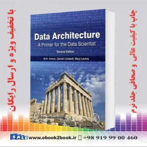 کتاب Data Architecture