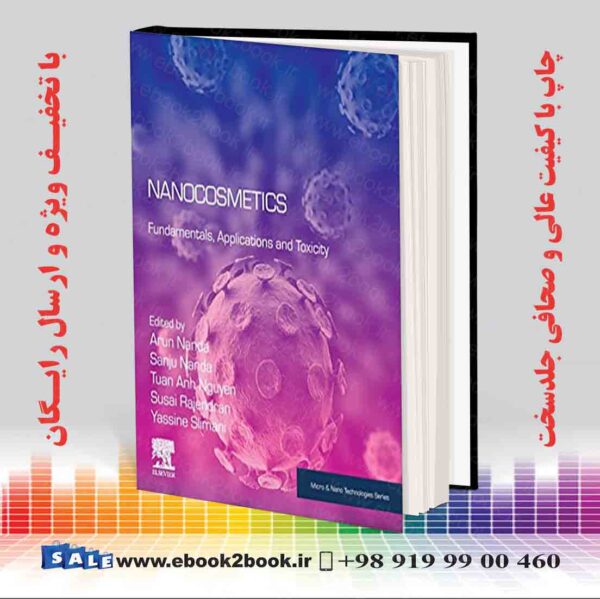 کتاب نانوفناوری
