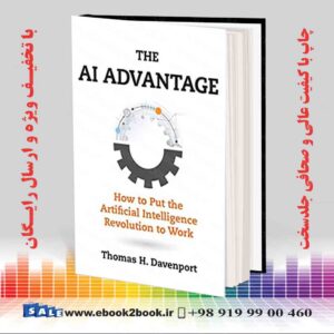 خرید کتاب The AI Advantage