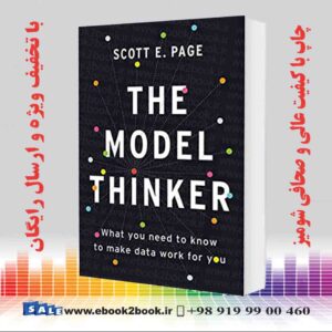 کتاب The Model Thinker