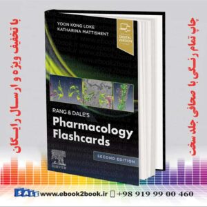 کتاب Rang & Dale's Pharmacology Flash Cards 2nd Edition