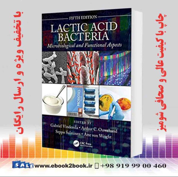 کتاب باکتری اسید لاکتیک ، چاپ 5