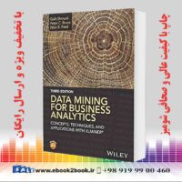 کتاب داده کاوی برای تجزیه و تحلیل تجارت ، ویرایش سوم
