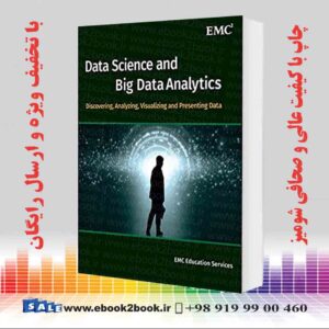 کتاب Data Science and Big Data Analytics