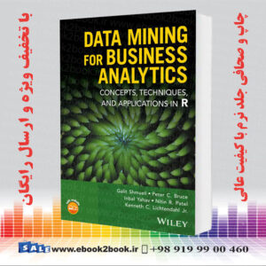 کتاب داده کاوی برای تجزیه و تحلیل تجارت