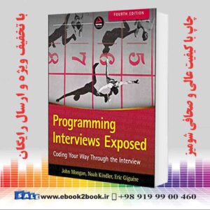 کتاب Programming Interviews Exposed